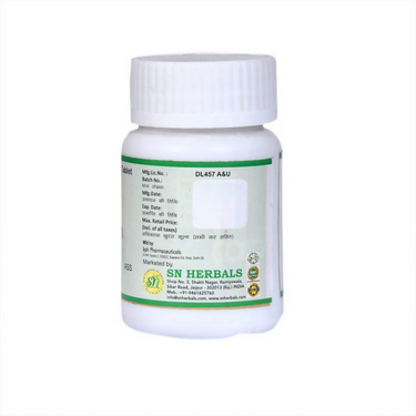 SN Herbals Arogyavardhini Vati